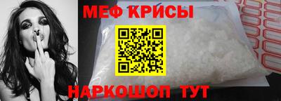 индика Краснодар