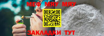 индика Краснодар