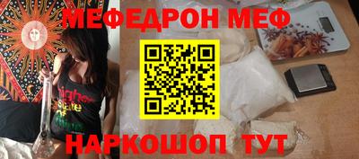 индика Краснодар