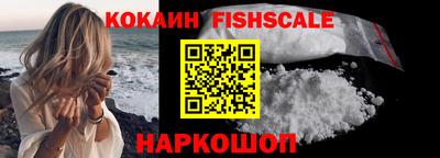 индика Краснодар