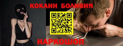 винт Краснознаменск