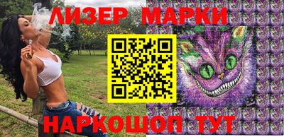 индика Краснодар
