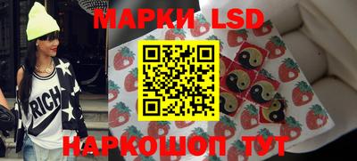 индика Краснодар