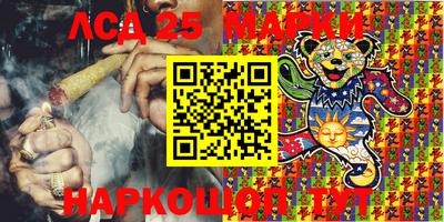 индика Краснодар