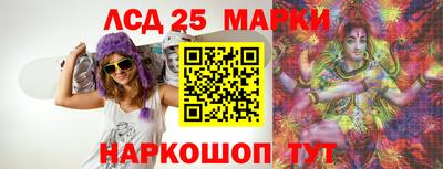 индика Краснодар