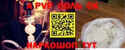 индика Краснодар