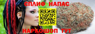 винт Краснознаменск