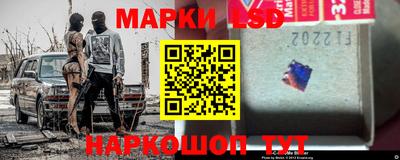 винт Краснознаменск