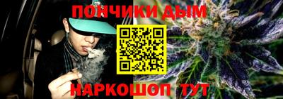 индика Краснодар