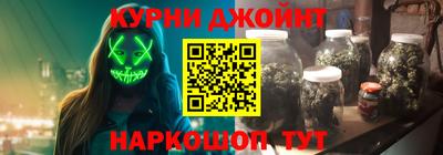 винт Краснознаменск