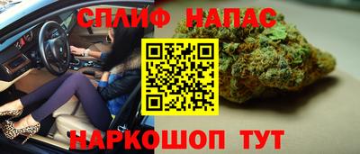 винт Краснознаменск