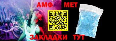 индика Краснодар