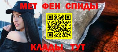 винт Краснознаменск