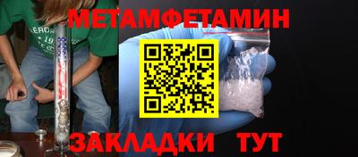 индика Краснодар
