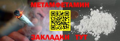 COCAINE Краснокаменск