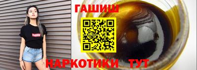 индика Краснодар