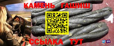 винт Краснознаменск