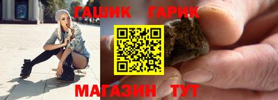 COCAINE Краснокаменск