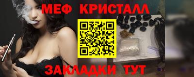 индика Краснодар