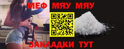 индика Краснодар