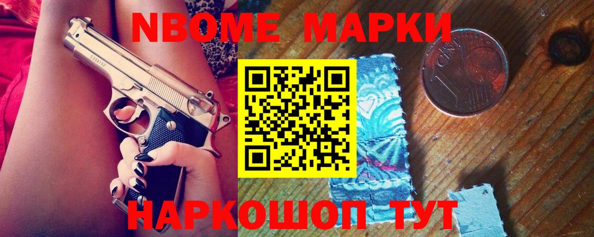 Лсд 25 экстази ecstasy Печора